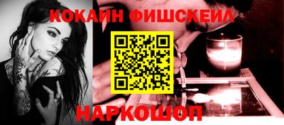 амфетамин Ливны