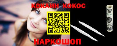круглые Кумертау