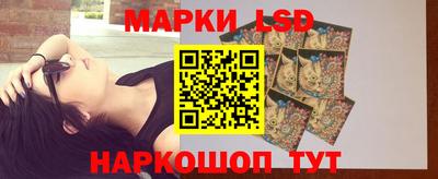 прущие крисы Кунгур