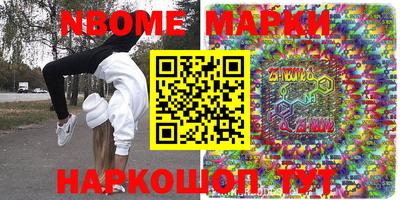 круглые Кумертау