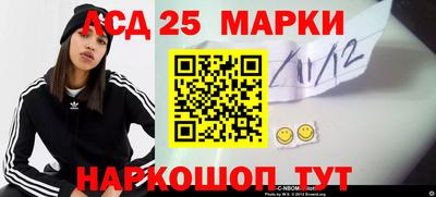 круглые Кумертау