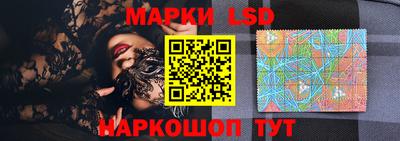 кокаин Кулебаки