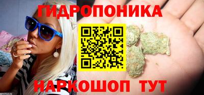 круглые Кумертау
