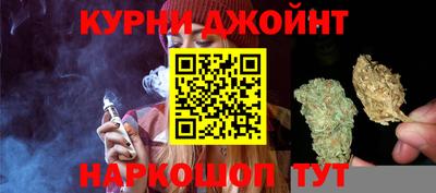 круглые Кумертау