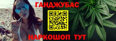 прущие крисы Кунгур