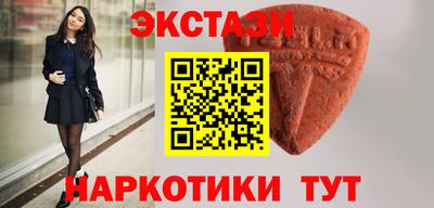 круглые Кумертау