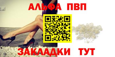 круглые Кумертау