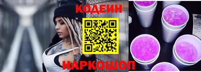 круглые Кумертау