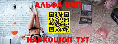 круглые Кумертау