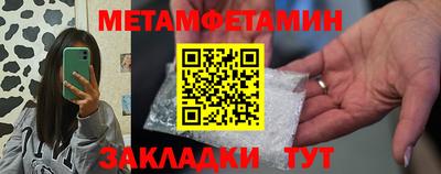 круглые Кумертау