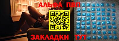круглые Кумертау