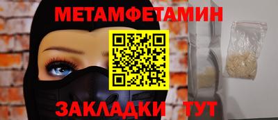 прущий лед Лесосибирск