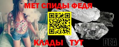 кокаин Кулебаки