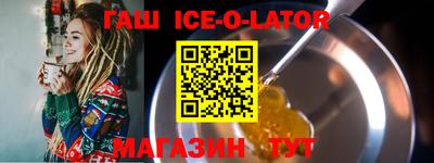 круглые Кумертау