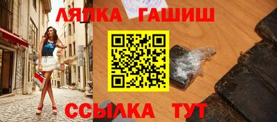 кокаин Кулебаки
