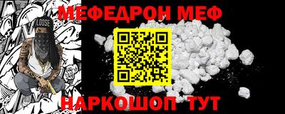 круглые Кумертау