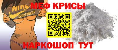 метадон Ликино-Дулёво