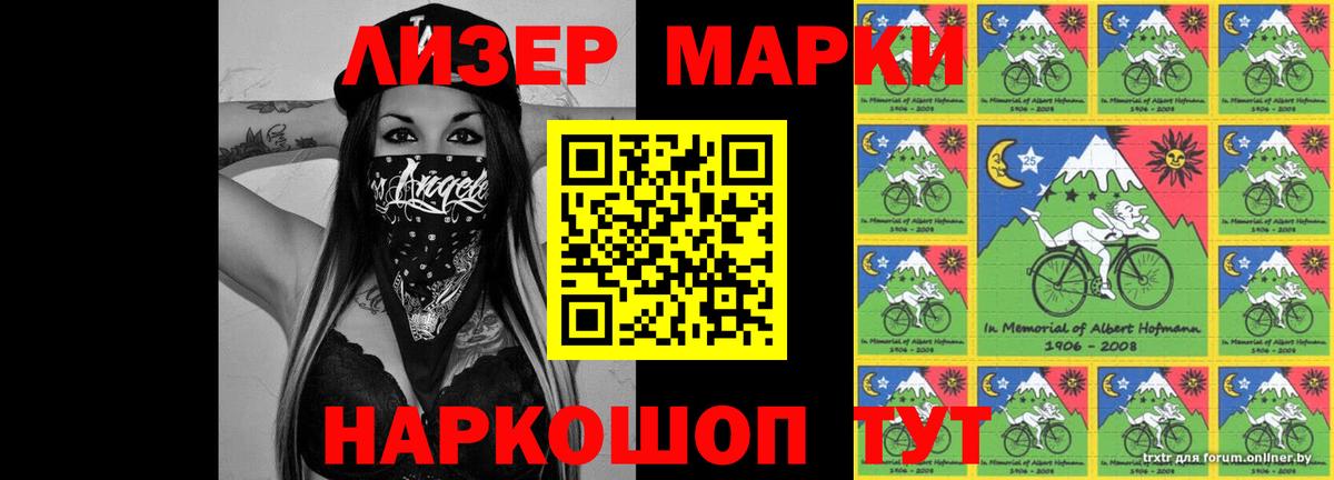 Керчь  Лсд 25 экстази ecstasy  Вход с VPN  Лсд 25 экстази ecstasy 